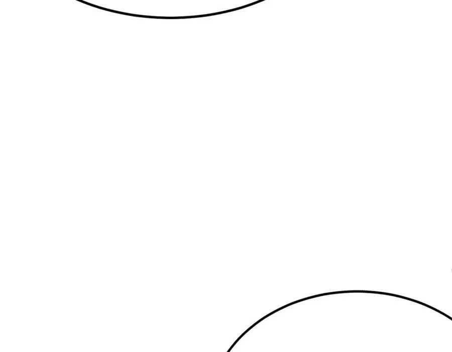 全属性武道,第51话 五大学院报名,第92张